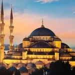 Course 3: Juz 3 – تِلْكَ الرُّسُلُ (Tilkal Rusul)