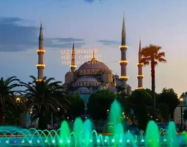 Course 2: Juz 2 – سَيَقُولُ (Sayaqool)